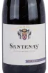 Вино La Cave Des Hautes Cotes Santenay Pinot Noir 2019 0.75 л
