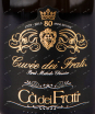 Этикетка игристого вина Ca dei Frati Cuvee dei Frati Brut 2017 0.75 л