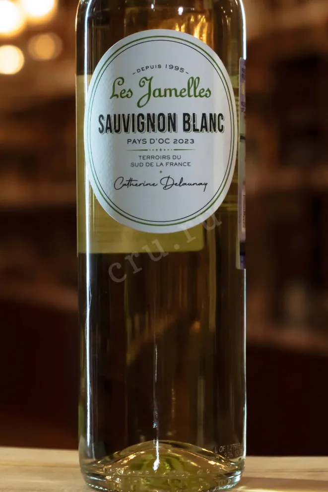 В магазине Крю Профи Les Jamelles Sauvignon Blanc 2023 0.75 л