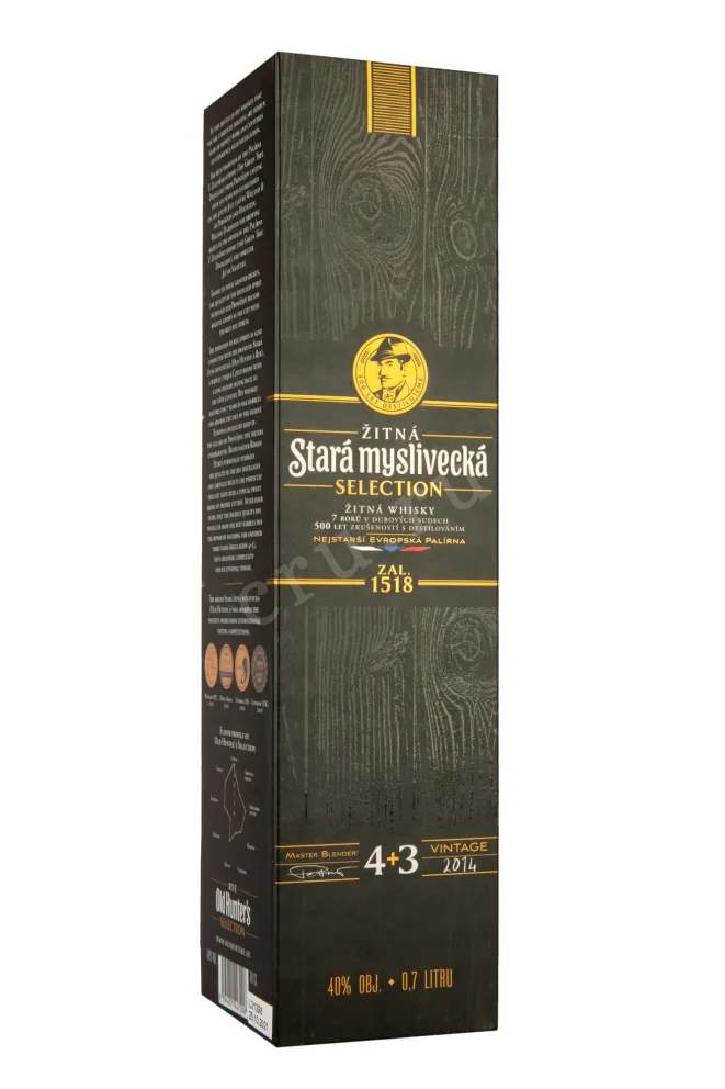 Подарочная коробка Old Hunter's Selection  0.7 л