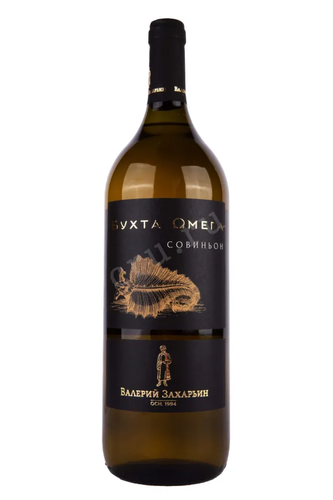 Вино Бухта Омега Совиньон 2021 1.5 л