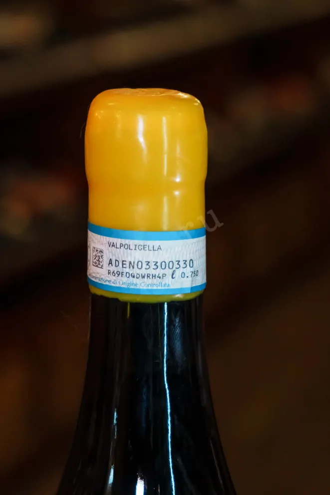 Пробка La Giuva Il Rientro Valpolicella Superiore 2020 0.75 л