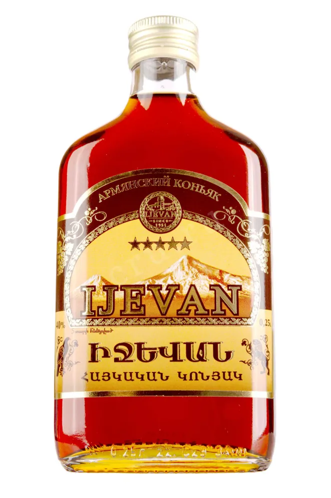 Коньяк Иджеван 5 летний в фляге  0.25 л