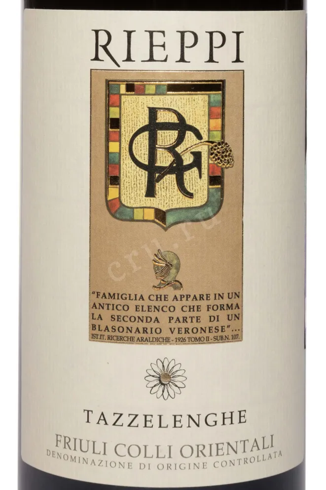 Этикетка Rieppi Tazzelenghe Friuli Colli Orientali DOC 2020 0.75 л