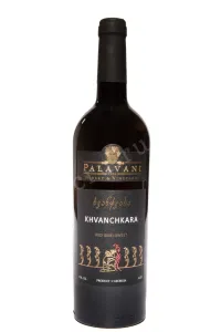 Вино Palavani Khvanchkara 2023 0.75 л