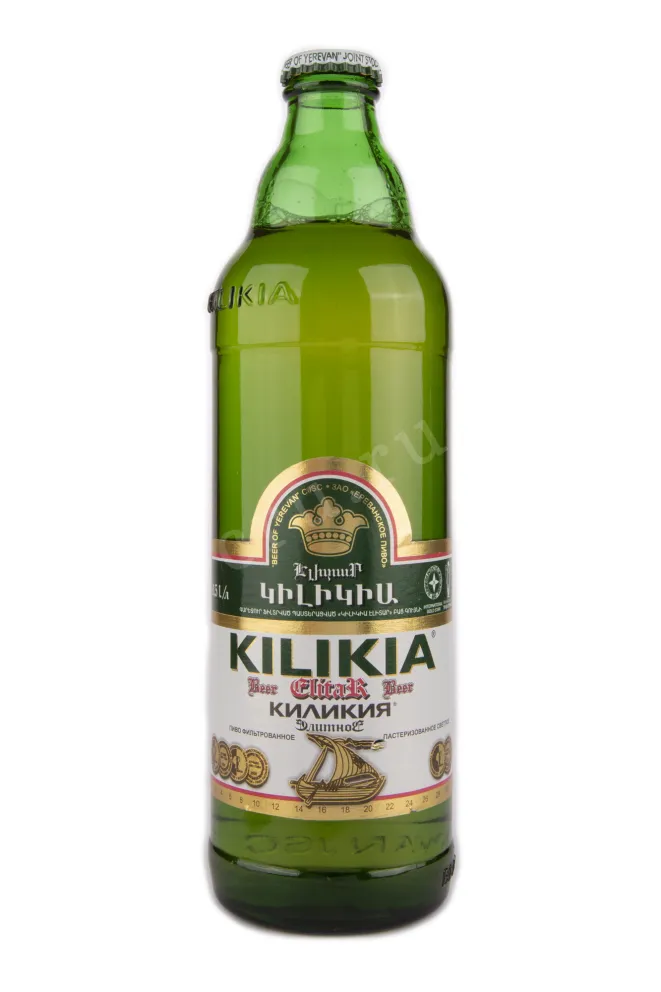 Пиво Kilikia Elitar  0.5 л