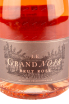 Этикетка игристого вина Le Grand Noir Rose 0.75 л