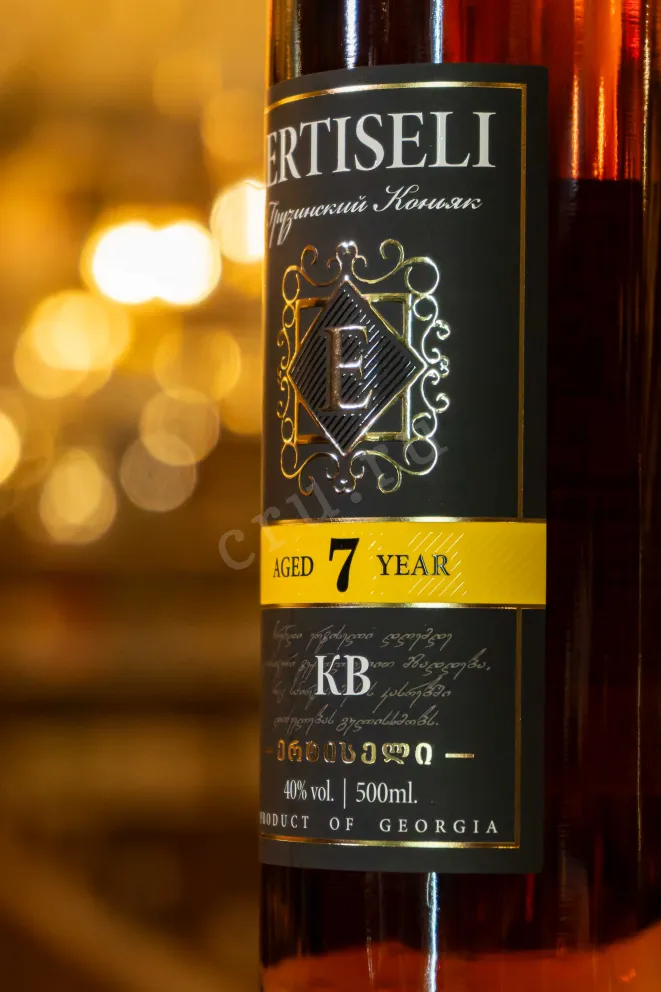 В магазине Крю Профи Ertiseli 7 Years 0.5 л