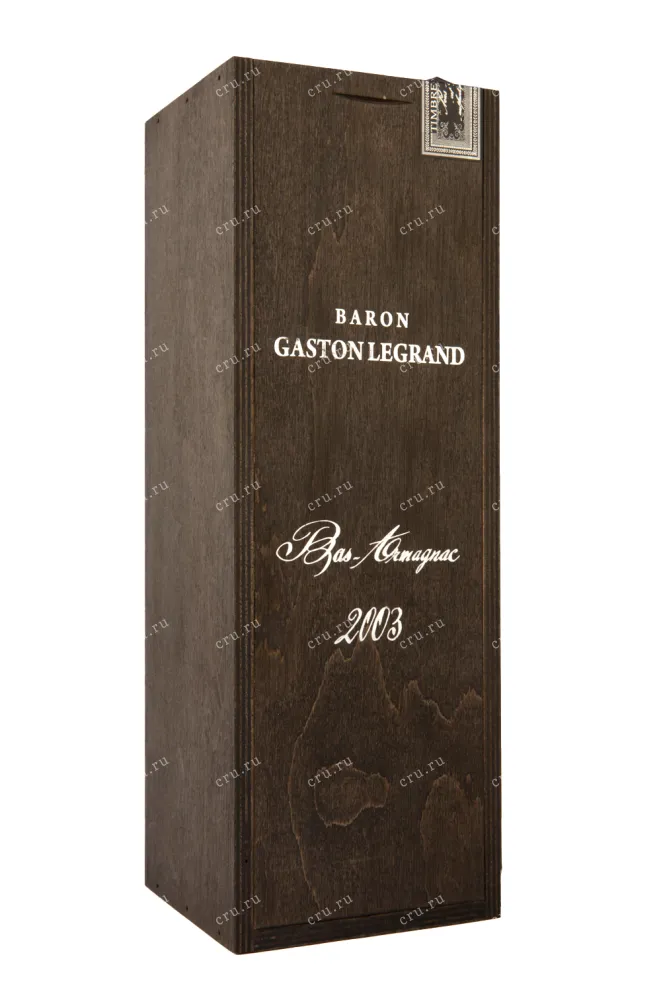 Деревянная коробка Baron Gaston Legran in giftbox 2003 0.7 л