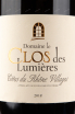 Этикетка вина Domaine Le Clos des Lumieres Cotes du Rhone Villages 0.75 л