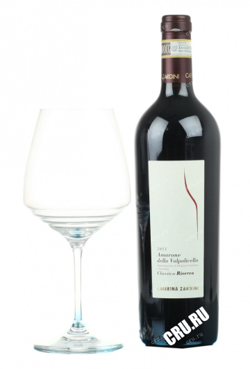 Вино Caterina Zardini Amarone della Valpolicella classico Reserva 2014 0.75 л