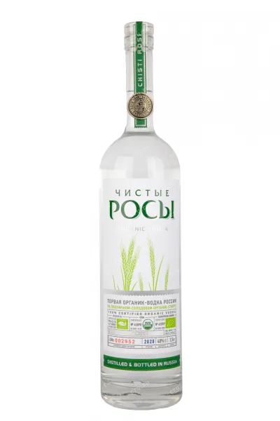 Водка Чистые Росы  1.5 л