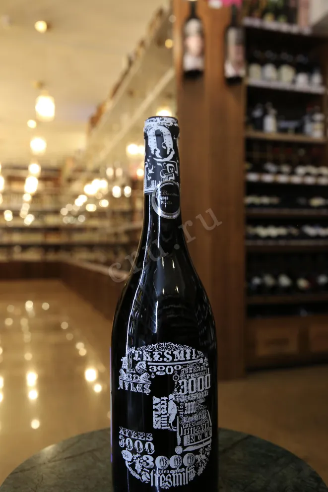 В магазине Крю Профи Pago Ayles "З" 2016 0.75 л