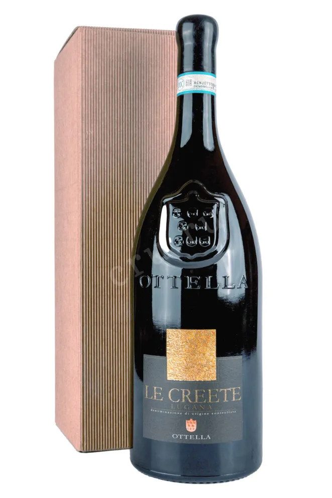 Вино Ottella Lugana Le Creete in gift box 2022 1.5 л