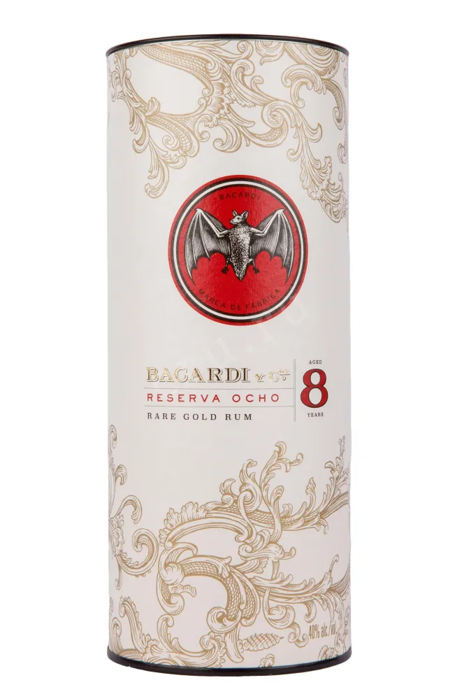 Туба Bacardi Gran Reserva 8 years 0.7 л