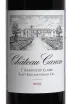 Этикетка Chateau Canon Saint-Emilion 1er Grand Cru Classe AOC 2021 0.75 л