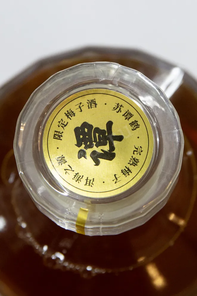 Пробка Sutanhe Plum Wine 0.5 л