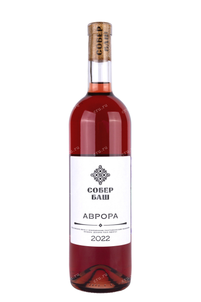 Вино Аврора Собер Баш 0.75 л