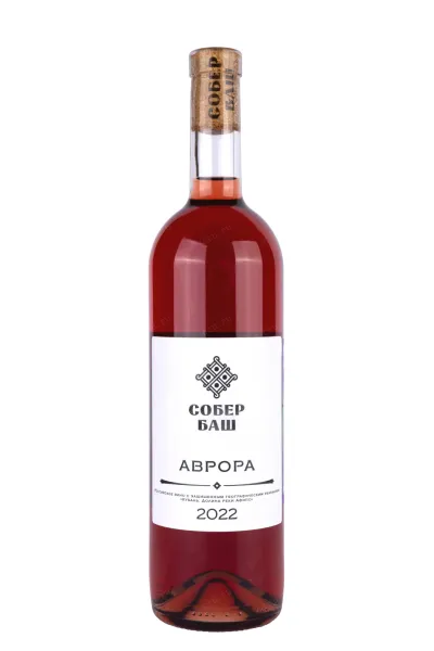 Вино Аврора Собер Баш 2022 0.75 л