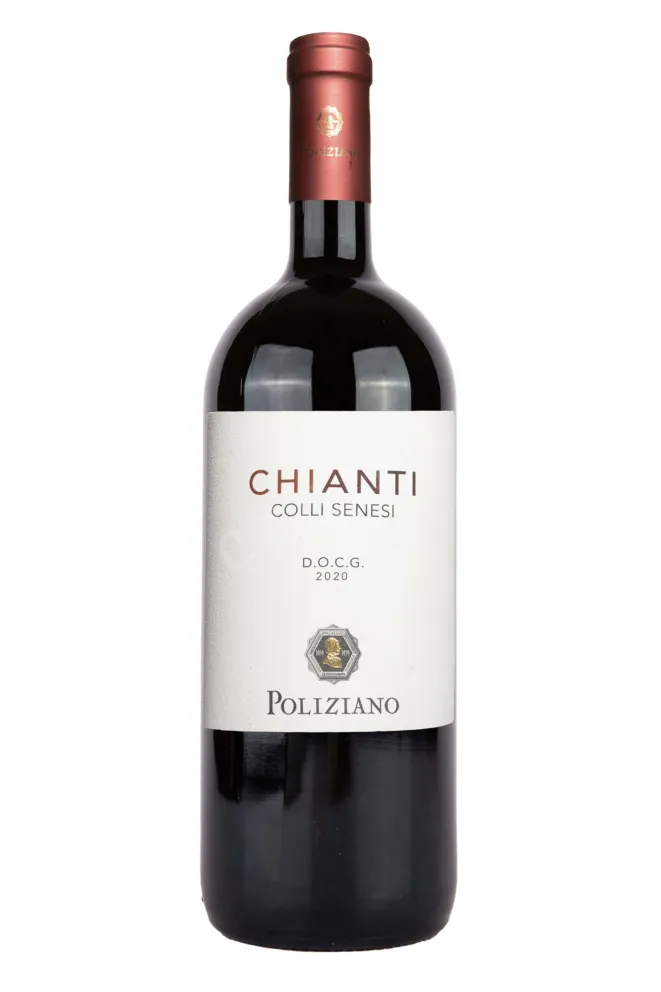 Вино Poliziano Chianti Colli Senesi 2020 1.5 л