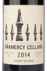 Вино Gramercy Cellars Cabernet Sauvignon Columbia Valley 0.75 л