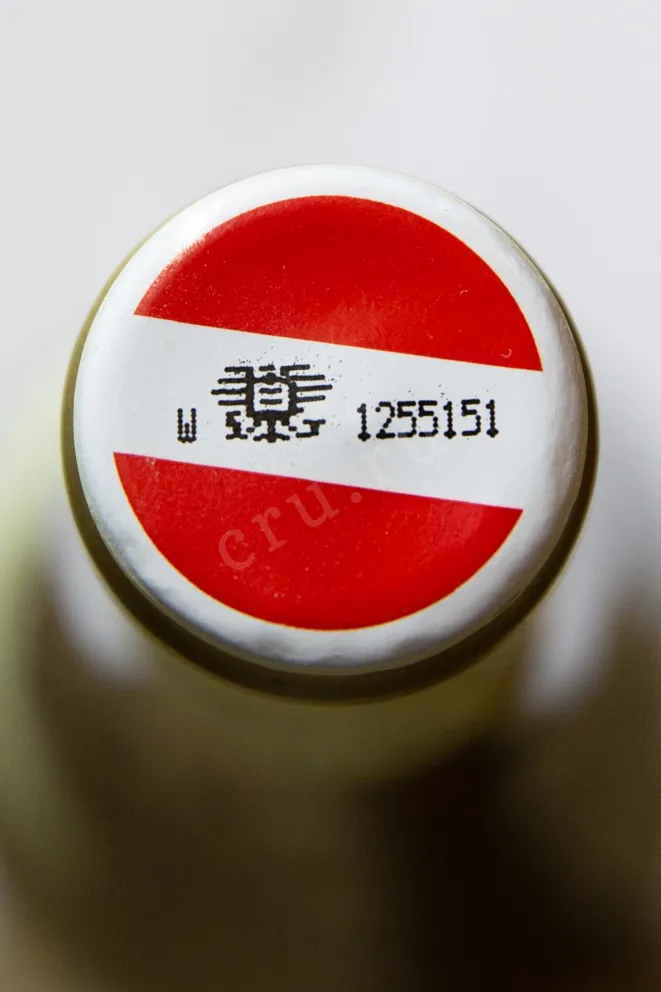 Пробка Loibner Blauer Burgunder 2018 0.75 л