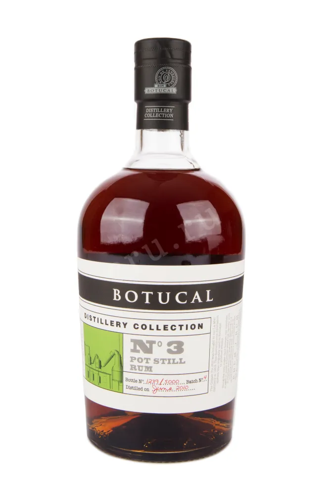 Бутылка рома Ботукал №3 Пот Cтилл 0.7