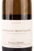 Этикетка Bourgogne Hautes-Côtes de Beaune La Justice 2018 0.75 л