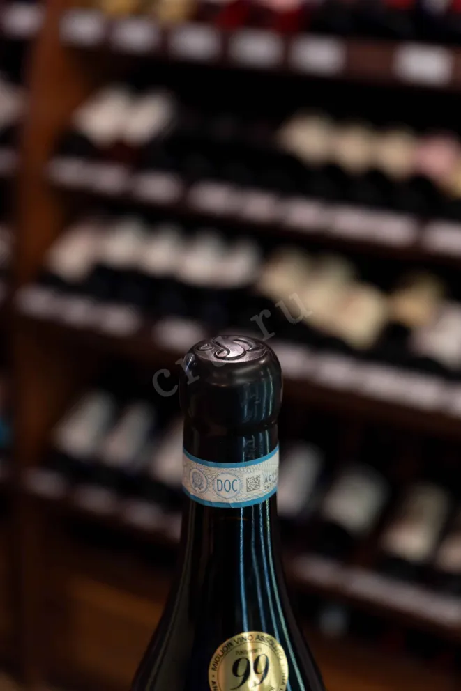 Пробка Janu Montepulciano d'Abruzzo DOC 2021 0.75 л