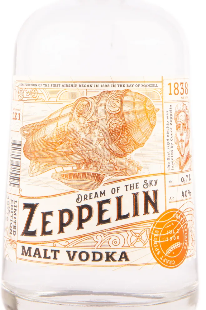 Этикетка водки Zeppelin Malt 0.7