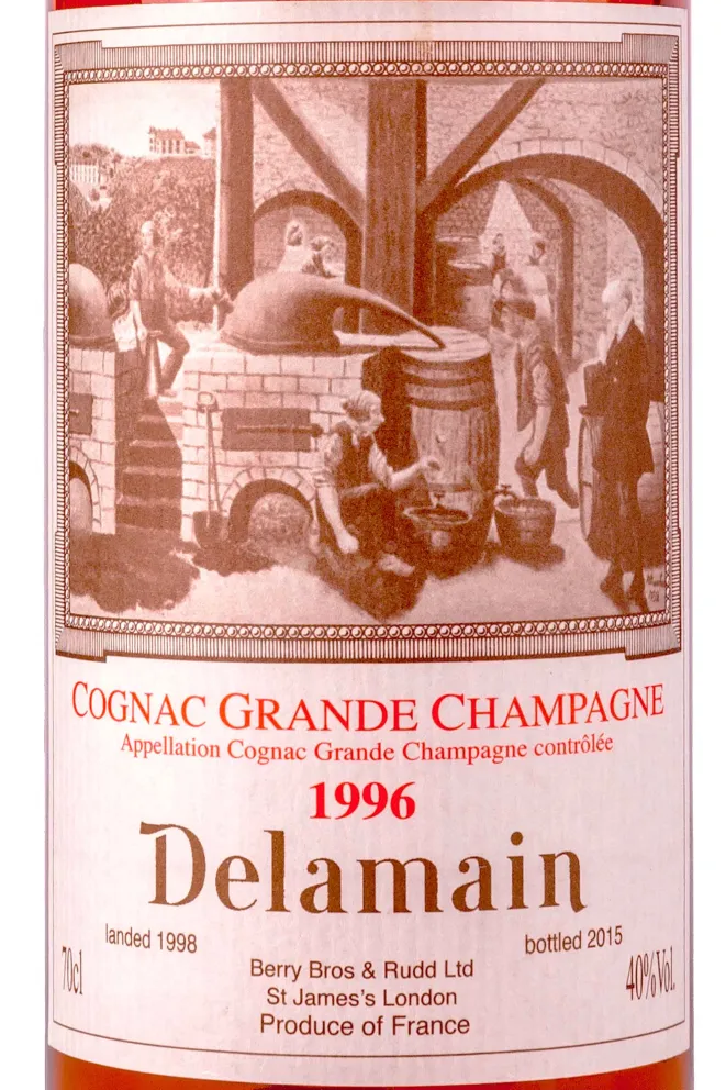 Этикетка Delamain Vintage 1996 in wooden box 0.7 л