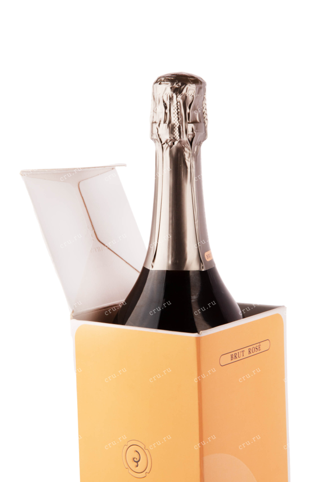 Игристое вино Билькар Сальмон Брют Розе 2017 0.75 в подарочной коробке 