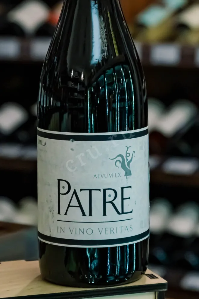 В магазине Крю Профи Ontalba Patre Jumilla DOP 2020 0.75 л