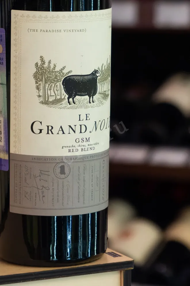 В магазине Крю Профи Le Grand Noir GSM 2024 0.75 л