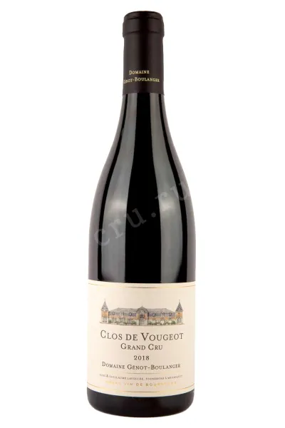 Вино Domaine Genot-Boulanger Clos de Vougeot Grand Cru 2018 0.75 л