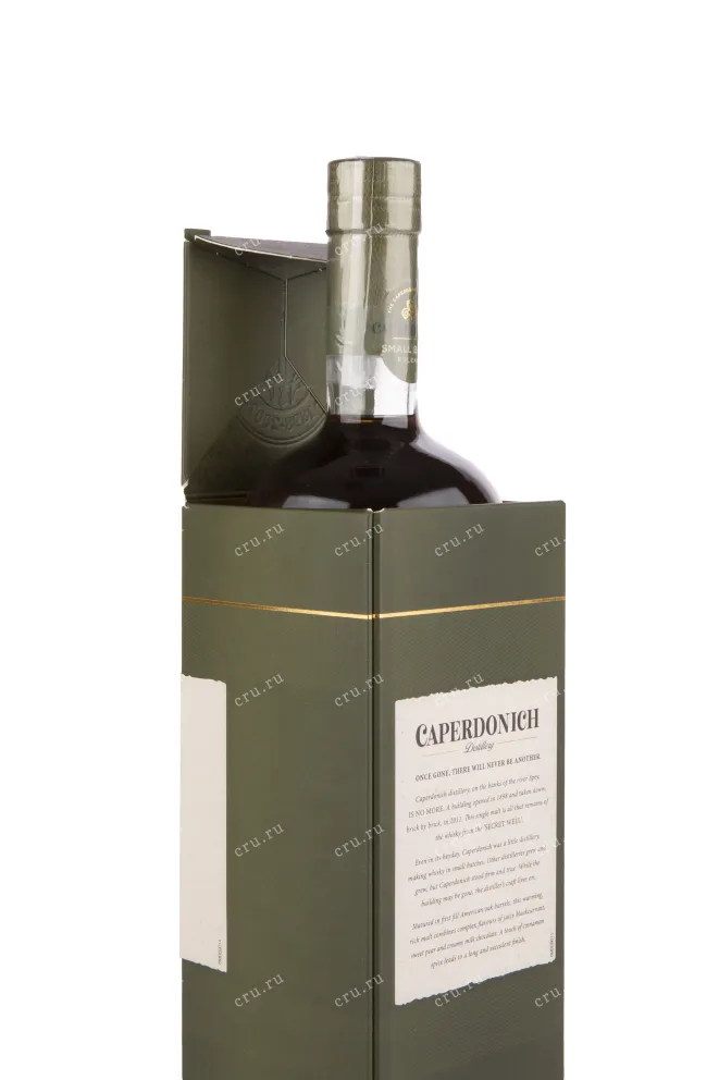 Виски Caperdonich 25 years  0.7 л