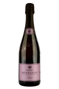 Игристое вино Bonfadini Franciacorta Opera Rose DOCG 2020 0.75 л