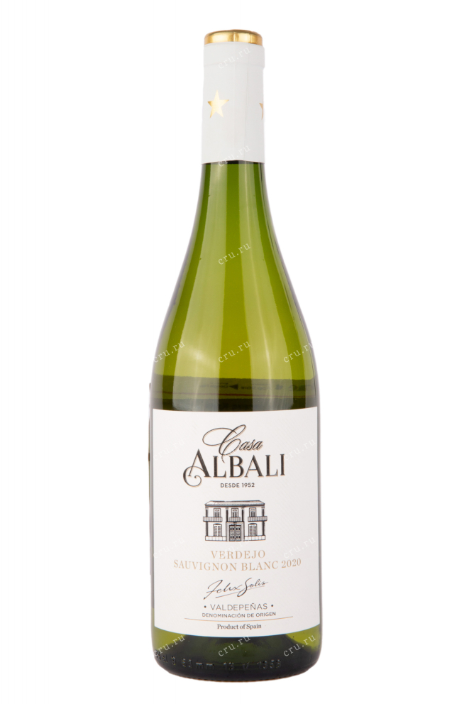 Вино Casa Albali Verdejo Sauvignon Blanc 2022 0.75 л