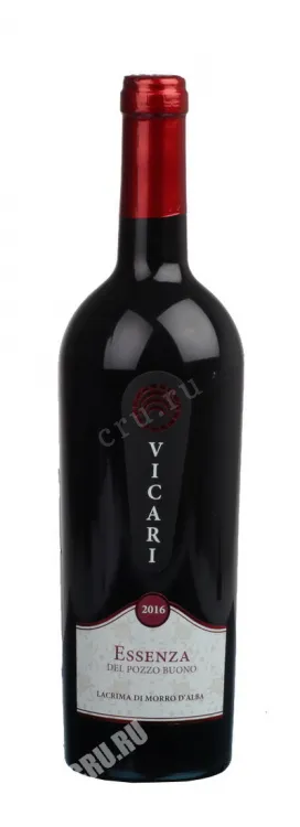 Вино Essenza Del Pozzo Buono Lacrima Di Morro D Alba 2017 0.75 л