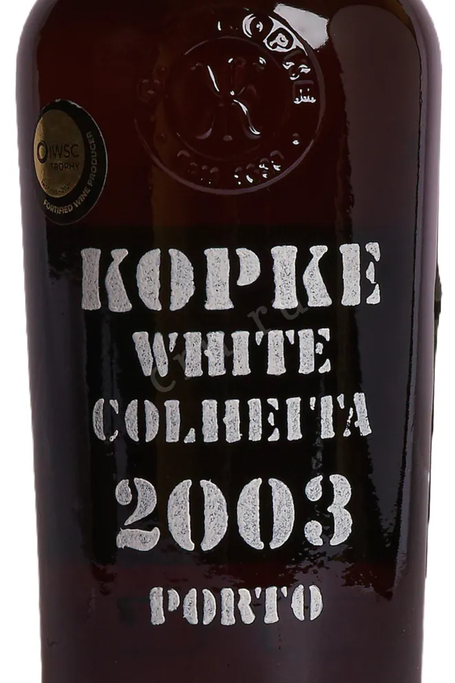 Этикетка Kopke Colheita White Porto gift box 2003 0.75 л