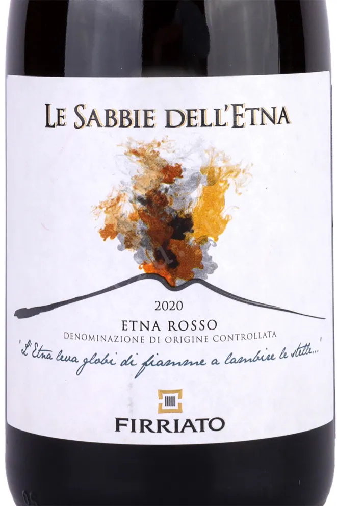 Этикетка Le Sabbie dell'Etna Rosso 2020 0.75 л
