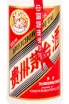 Этикетка Kweichou Moutai 0.5 л