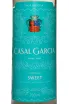 Этикетка Casal Garcia Sweet 2023 0.75 л