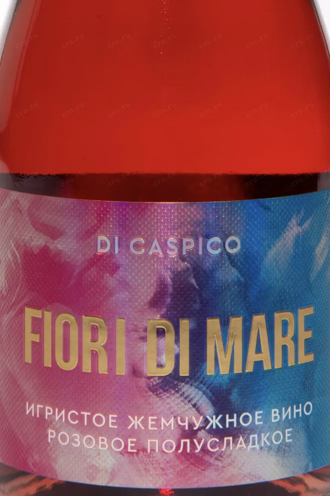 Этикетка Di Caspico Fiori di Mare Rose 2023 0.75 л