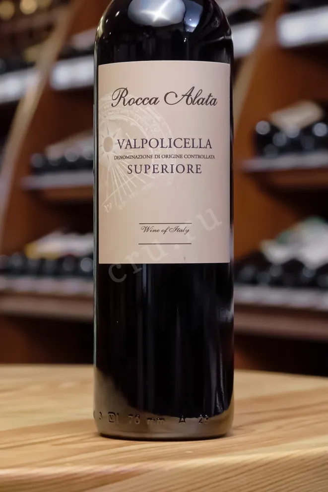 В магазине Крю Профи Cantina di Soave Rocca Alata Valpolicella Superiore 2023 0.75 л