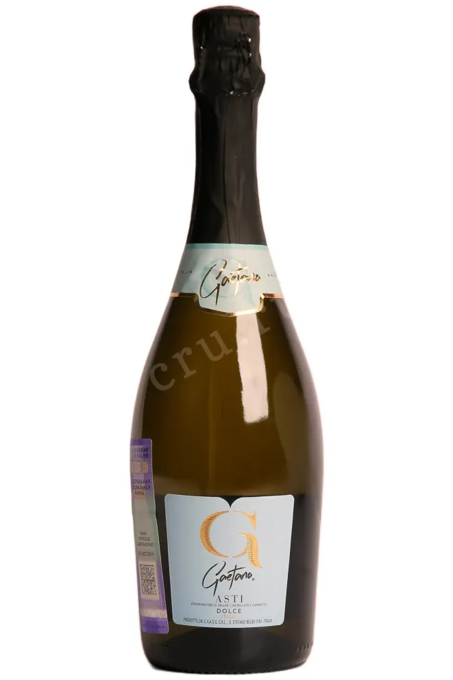 Игристое вино Gaetano Asti 2024 0.75 л