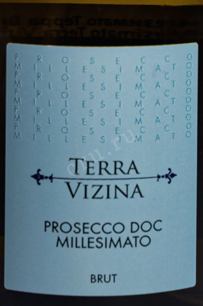 Этикетка Prosecco Millesimato Terra Vizina in gift box 2024 0.75 л