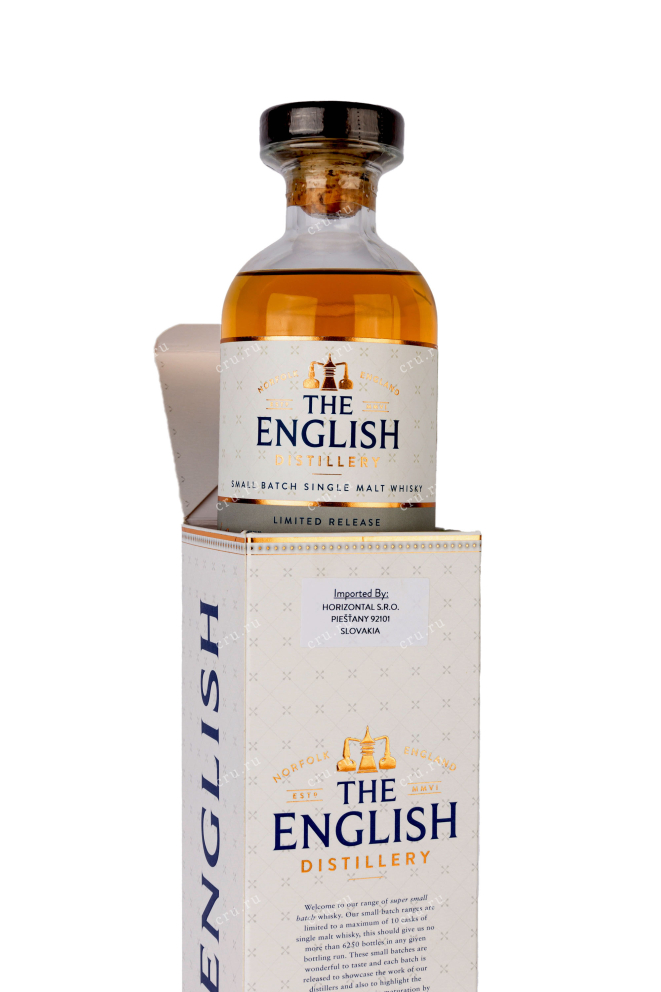 В подарочной коробке English Small Batch Release Triple Distilled gift box 0.7 л