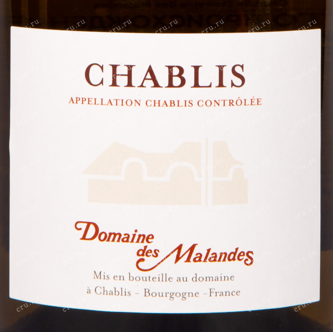 Этикетка вина Chablis Domaine des Malandes 2019 1.5 л