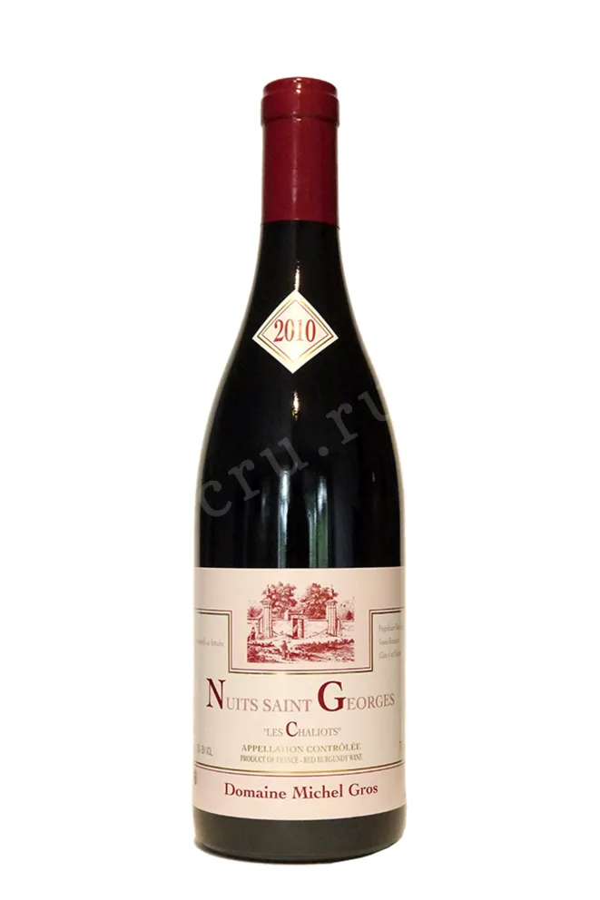 Вино Nuits-Saint-Georges Les Chaliots AOC 2011 0.75 л